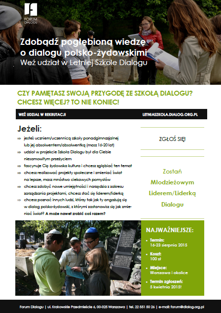 Broszura Letnia Szkoła Dialogu Broszura Letnia Szkoła Dialogu